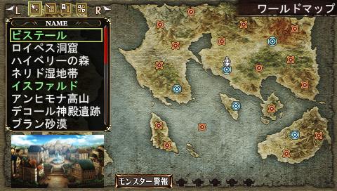 f:id:kei-go:20101115231722p:image:w400 f:id:kei-go:20101115231722p:image:w400