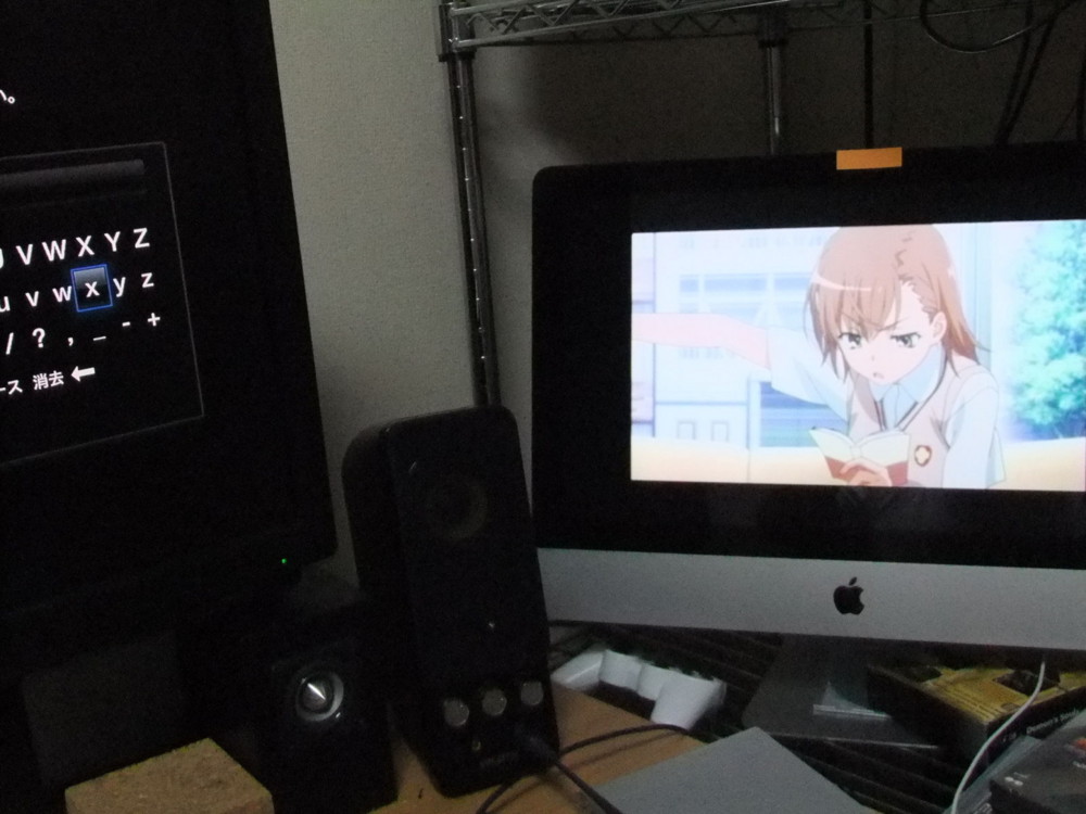 f:id:kei-go:20101122165937j:image:w400 f:id:kei-go:20101122165937j:image:w400