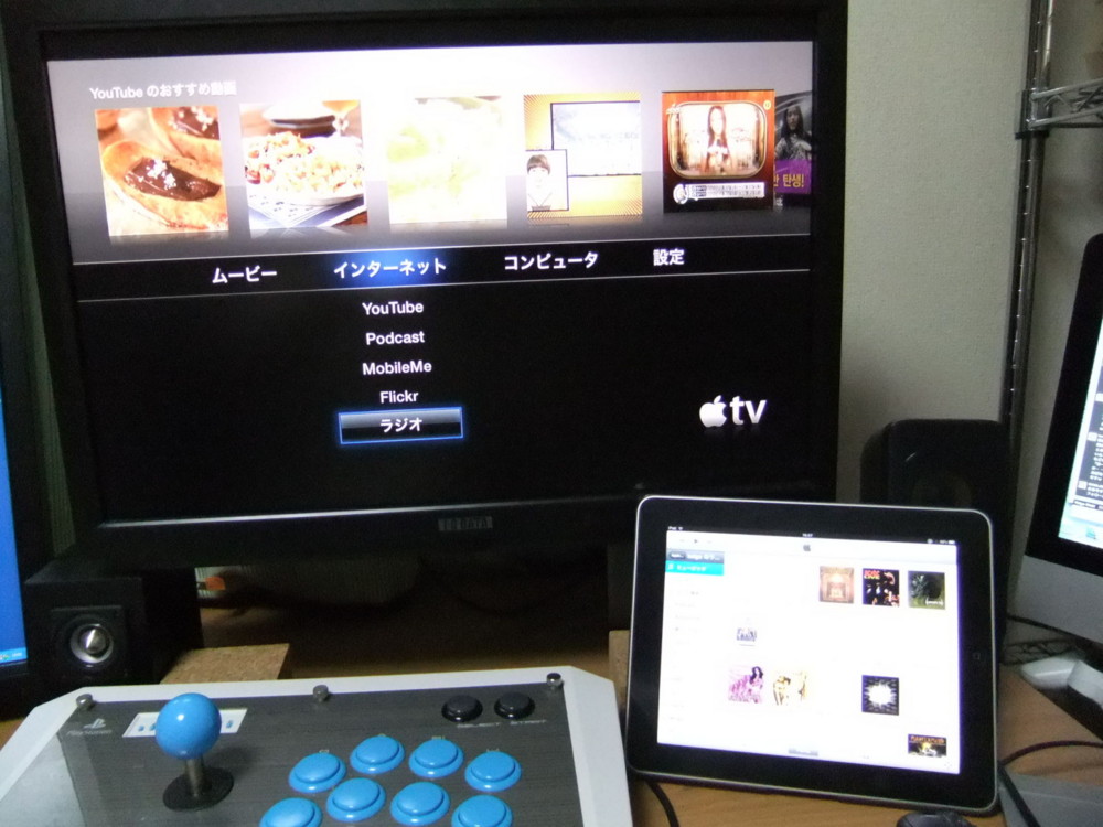 f:id:kei-go:20101122170116j:image:w400 f:id:kei-go:20101122170116j:image:w400
