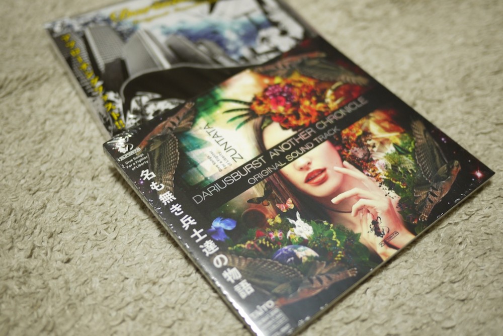 f:id:kei-go:20110905010338j:image:w400 f:id:kei-go:20110905010338j:image:w400