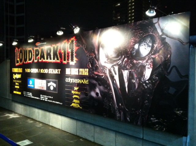 f:id:kei-go:20111016124018j:image f:id:kei-go:20111016124018j:image