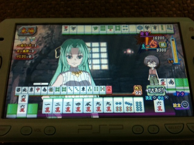 f:id:kei-go:20111112074807j:image f:id:kei-go:20111112074807j:image