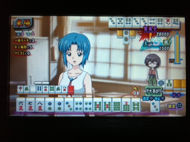 f:id:kei-go:20111112074810j:image f:id:kei-go:20111112074810j:image