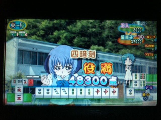 f:id:kei-go:20111112074813j:image f:id:kei-go:20111112074813j:image