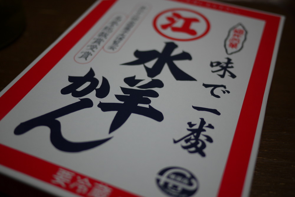 f:id:kei-go:20111117002601j:image f:id:kei-go:20111117002601j:image