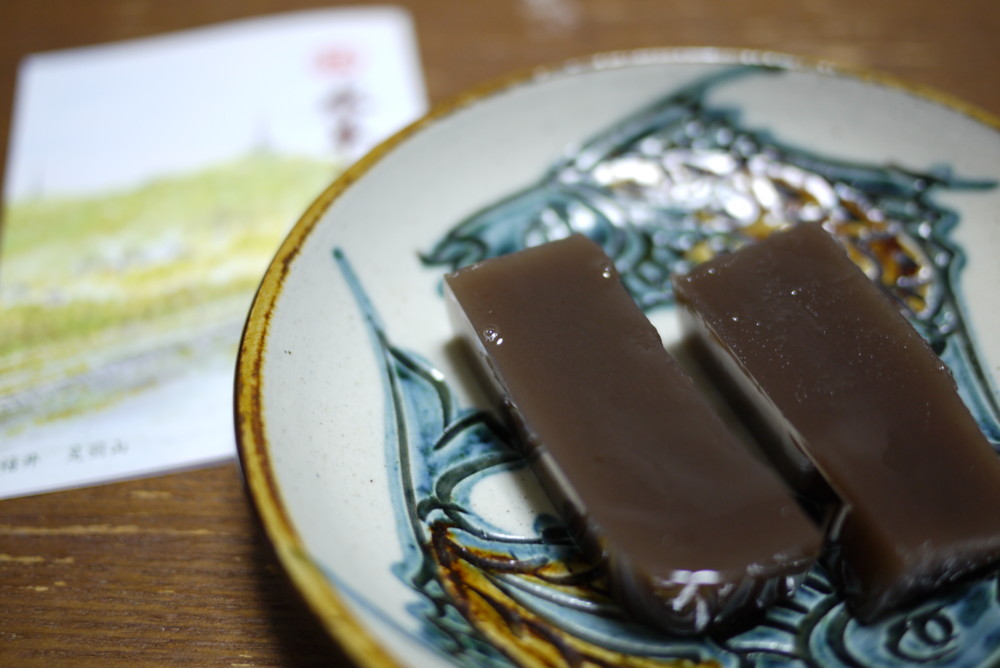 f:id:kei-go:20111117002603j:image f:id:kei-go:20111117002603j:image