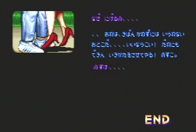 f:id:kei-go:20130829005647j:image f:id:kei-go:20130829005647j:image