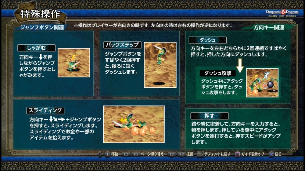 f:id:kei-go:20130901112238j:image f:id:kei-go:20130901112238j:image