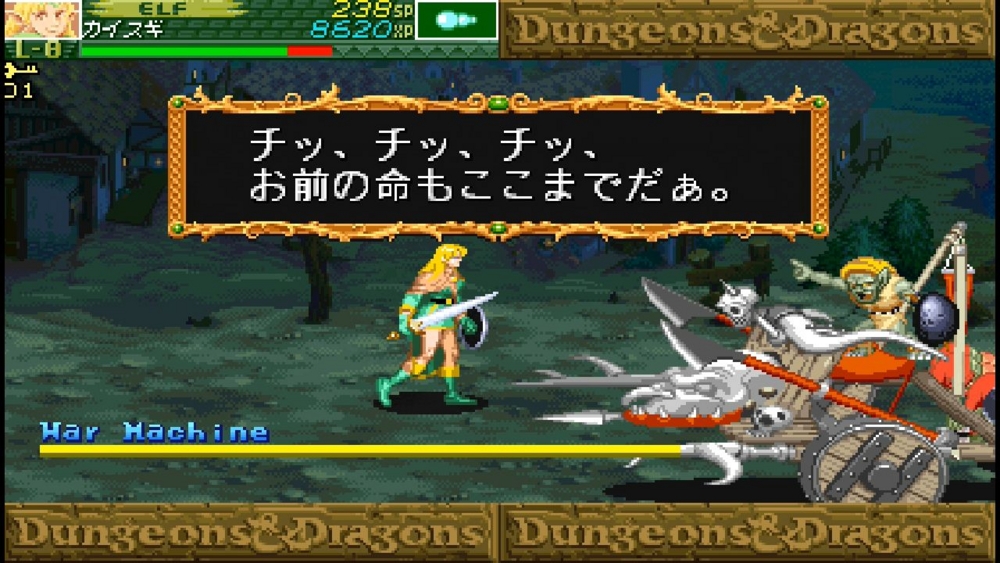 f:id:kei-go:20130901112242j:image f:id:kei-go:20130901112242j:image