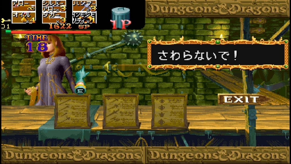 f:id:kei-go:20130901112247j:image f:id:kei-go:20130901112247j:image