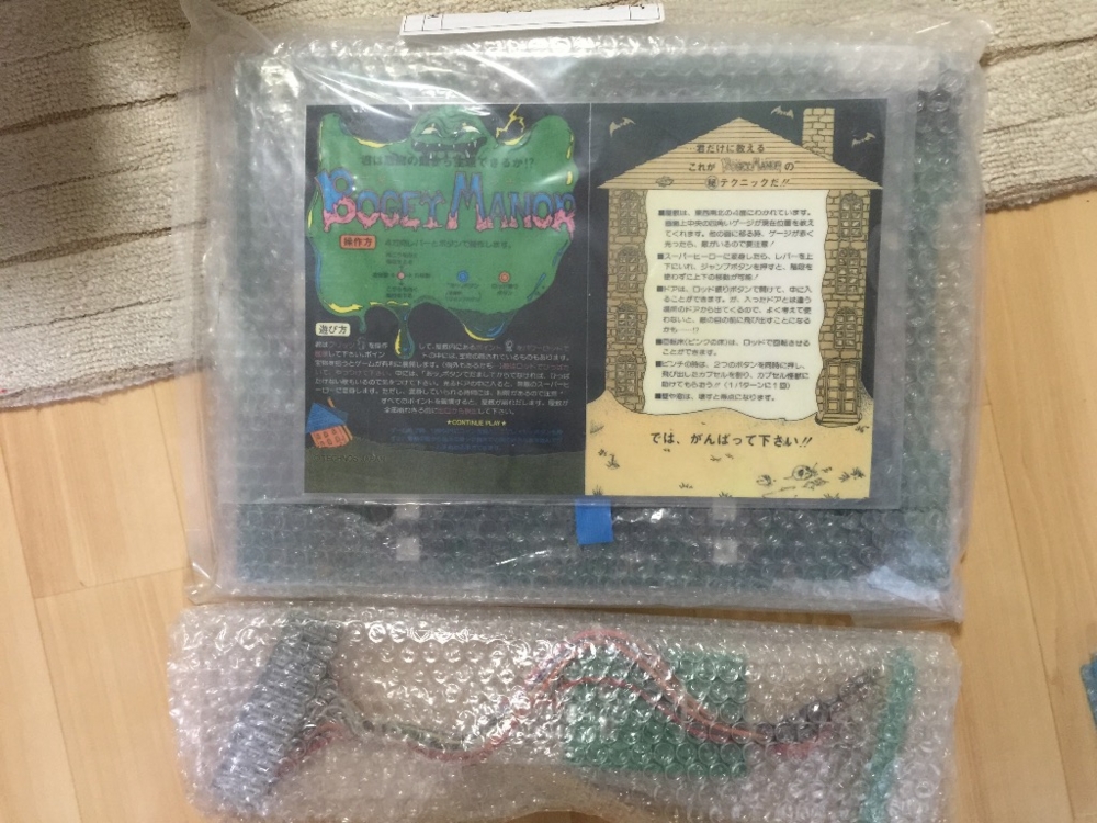 f:id:kei-go:20150124092950j:image f:id:kei-go:20150124092950j:image