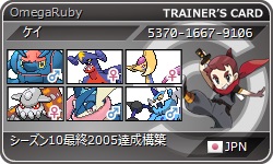 f:id:kei70:20150714042224j:plain f:id:kei70:20150714042224j:plain