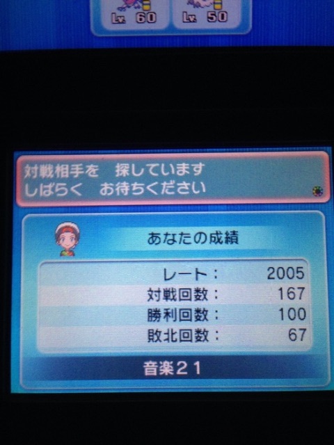 f:id:kei70:20150714173502j:image f:id:kei70:20150714173502j:image