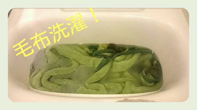 f:id:keiandx:20151111180931j:image f:id:keiandx:20151111180931j:image