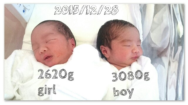 f:id:keiandx:20151231090507j:image