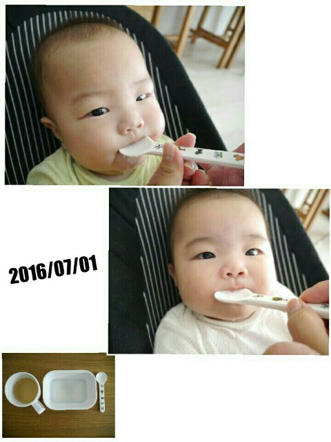 f:id:keiandx:20160702201433j:image