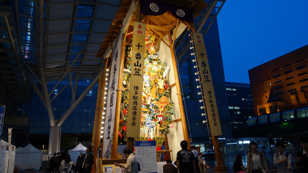 f:id:keicomoment:20150707223650j:image f:id:keicomoment:20150707223650j:image