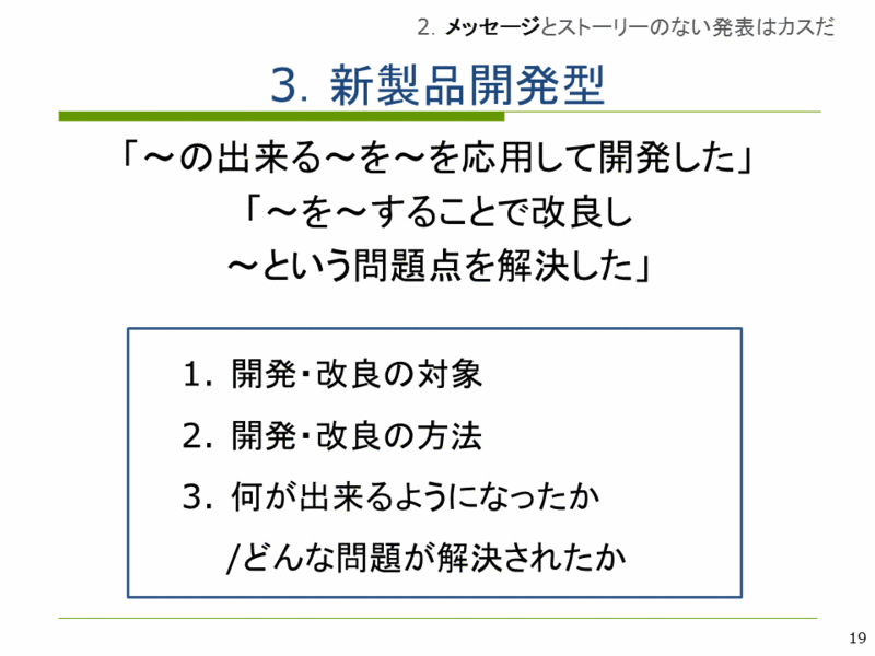 f:id:keigomi29:20140211131113g:plain f:id:keigomi29:20140211131113g:plain