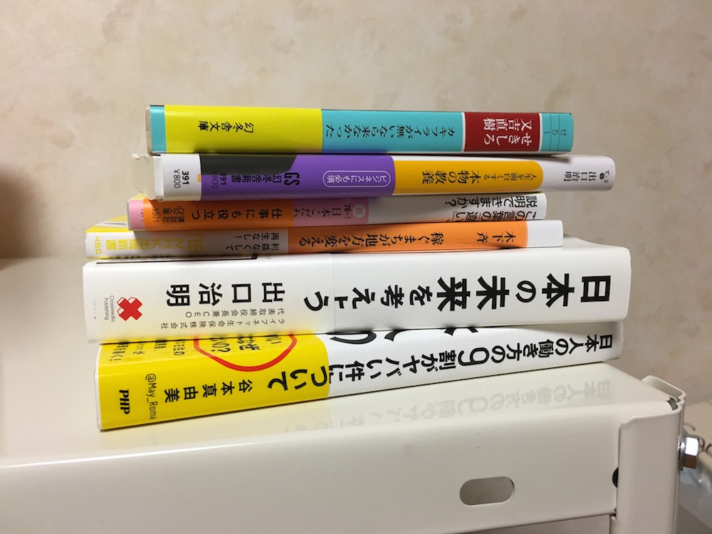 f:id:keiji511213:20151011204520j:plain f:id:keiji511213:20151011204520j:plain