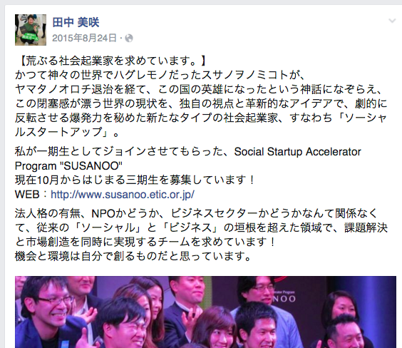 f:id:keiji511213:20160310172959p:plain f:id:keiji511213:20160310172959p:plain