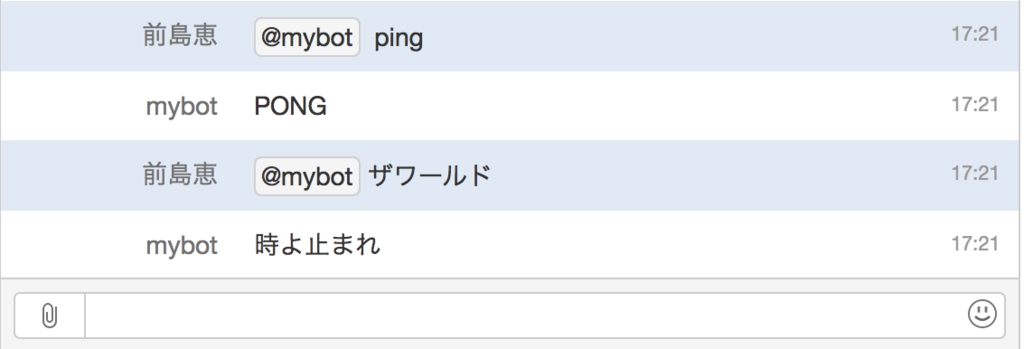 f:id:keimaejima:20150721174053p:plain f:id:keimaejima:20150721174053p:plain