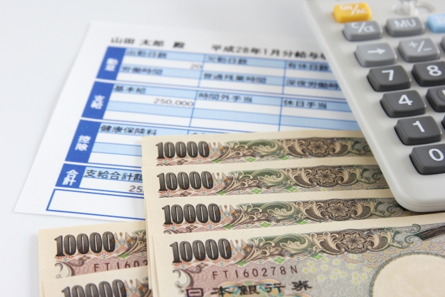 【稼げる資格のプロがおすすめ!】「社会保険労務士」