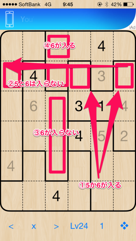 f:id:keimina:20141110110213p:plain f:id:keimina:20141110110213p:plain