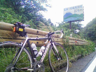 f:id:keio-bicycle:20090717160000j:image