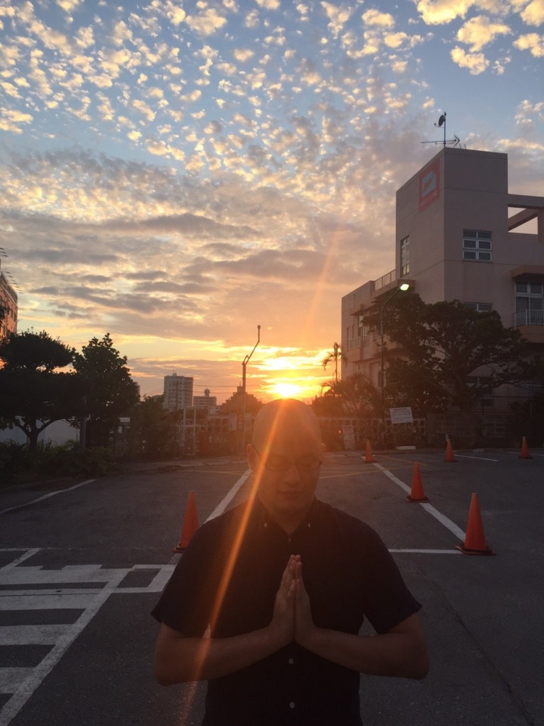 f:id:keio_marke:20151013044108j:plain f:id:keio_marke:20151013044108j:plain