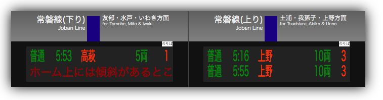 f:id:keisei_1092:20141208024058p:plain f:id:keisei_1092:20141208024058p:plain