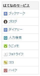 f:id:keiseiryoku:20120311033041j:plain f:id:keiseiryoku:20120311033041j:plain