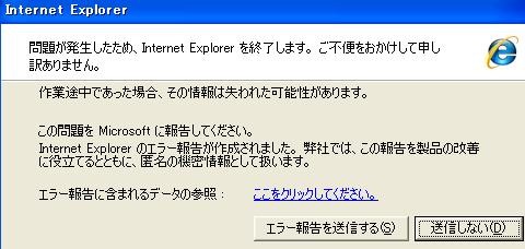 f:id:keiseiryoku:20120311033909j:plain f:id:keiseiryoku:20120311033909j:plain