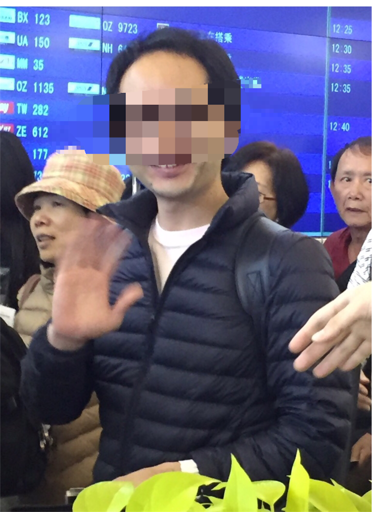f:id:keishi19820112:20160410165019p:image f:id:keishi19820112:20160410165019p:image