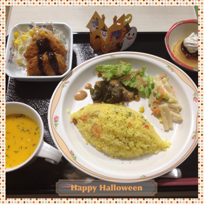 f:id:keishinkai:20141104102150j:plain f:id:keishinkai:20141104102150j:plain