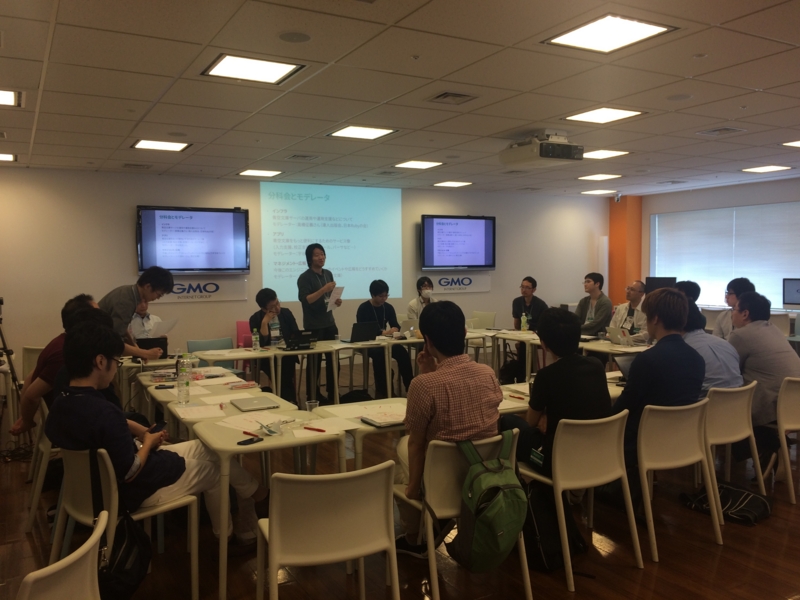 f:id:keisukekatsuki:20150530142146j:plain