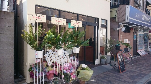 f:id:keita074:20160303200618j:image f:id:keita074:20160303200618j:image