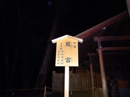 f:id:keita555:20131221055450j:image f:id:keita555:20131221055450j:image