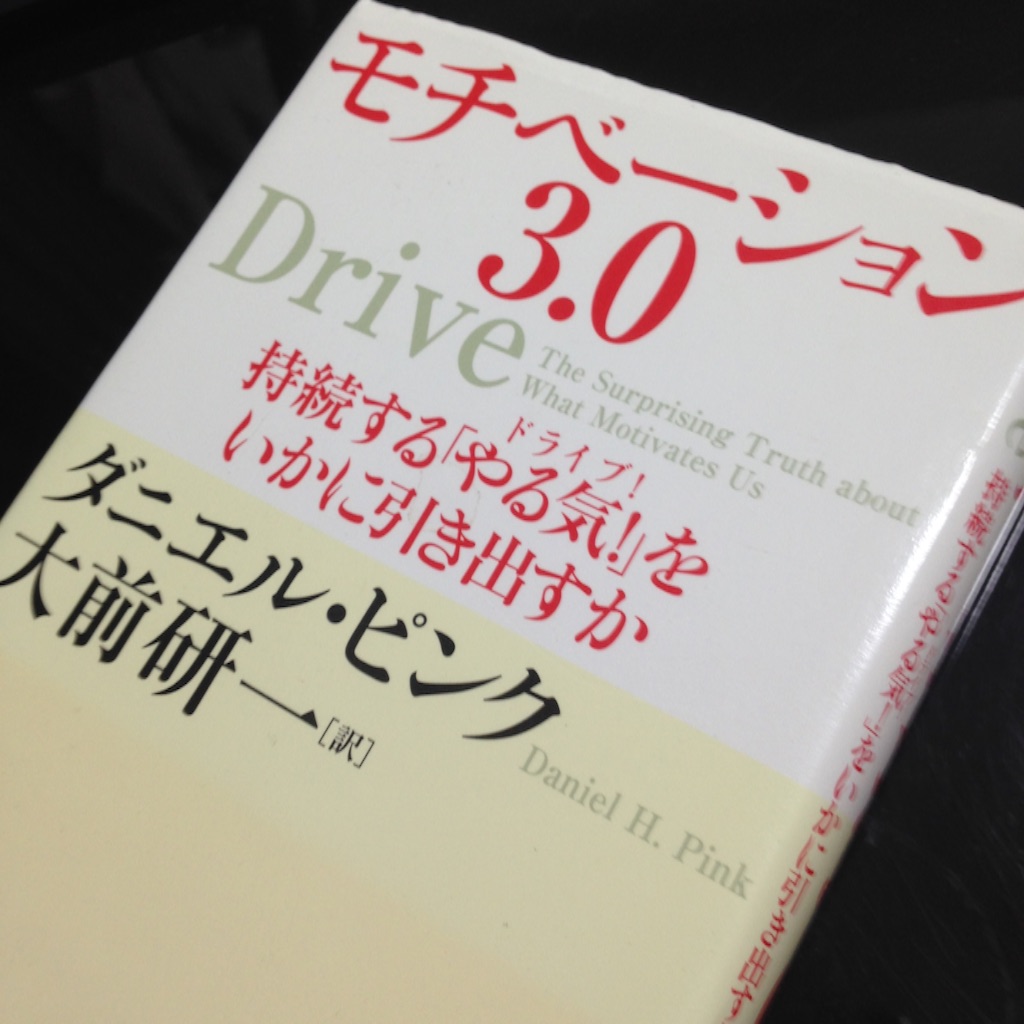 f:id:keitaf31:20151010083047j:image f:id:keitaf31:20151010083047j:image