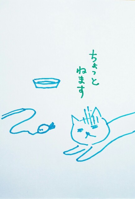 f:id:kemikotta:20160613105801j:image f:id:kemikotta:20160613105801j:image