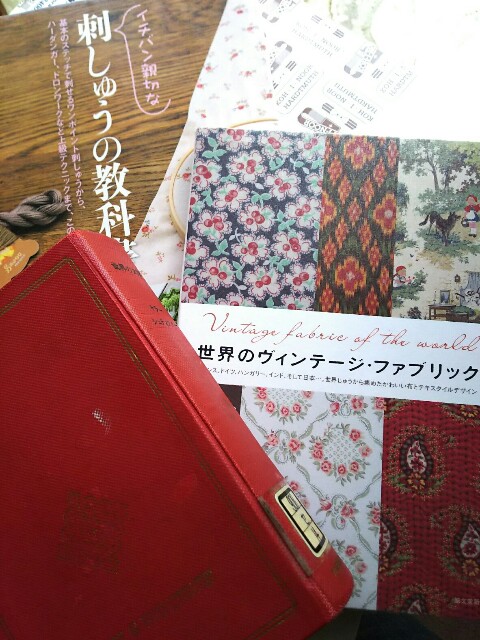 f:id:kemikotta:20160620120751j:image f:id:kemikotta:20160620120751j:image