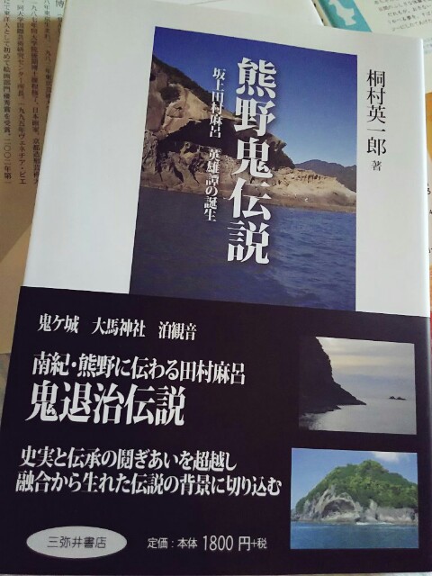f:id:kemikotta:20160730232606j:image f:id:kemikotta:20160730232606j:image