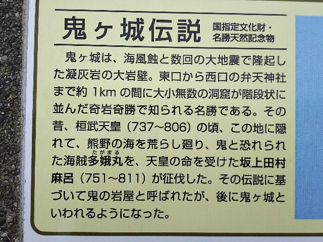 f:id:kemikotta:20160730232939j:image f:id:kemikotta:20160730232939j:image