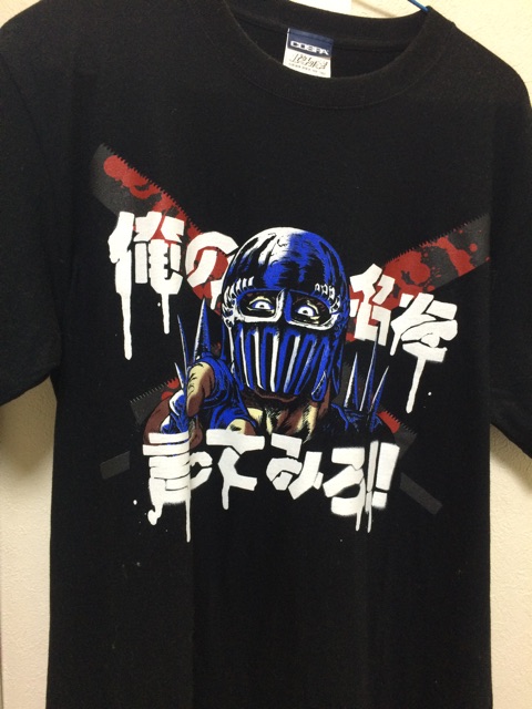 f:id:kemoxxxxx:20150416162306j:plain f:id:kemoxxxxx:20150416162306j:plain