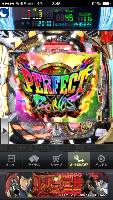 f:id:kemoxxxxx:20150510064234p:image f:id:kemoxxxxx:20150510064234p:image