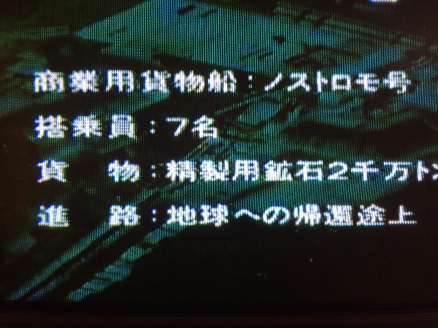 f:id:kemoxxxxx:20150511080639j:image f:id:kemoxxxxx:20150511080639j:image