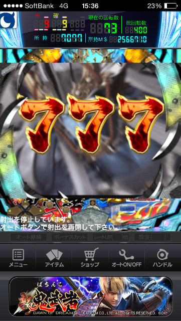 f:id:kemoxxxxx:20150511160634p:image f:id:kemoxxxxx:20150511160634p:image