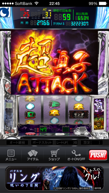 f:id:kemoxxxxx:20150605182323p:image f:id:kemoxxxxx:20150605182323p:image