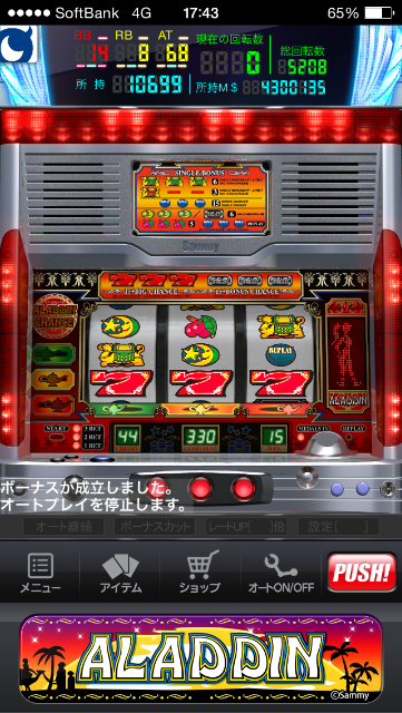 f:id:kemoxxxxx:20150605183223p:image f:id:kemoxxxxx:20150605183223p:image