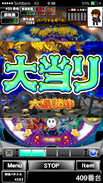f:id:kemoxxxxx:20150618110035p:image f:id:kemoxxxxx:20150618110035p:image