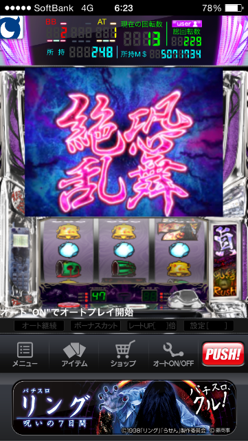 f:id:kemoxxxxx:20150618110439p:image f:id:kemoxxxxx:20150618110439p:image
